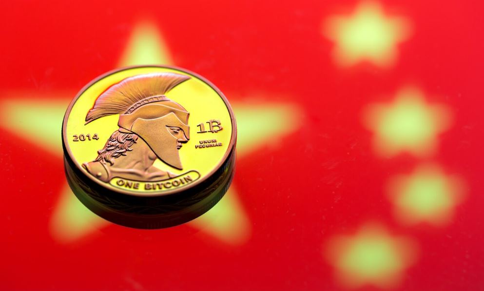 China Cryptocurrency Ban Reversal